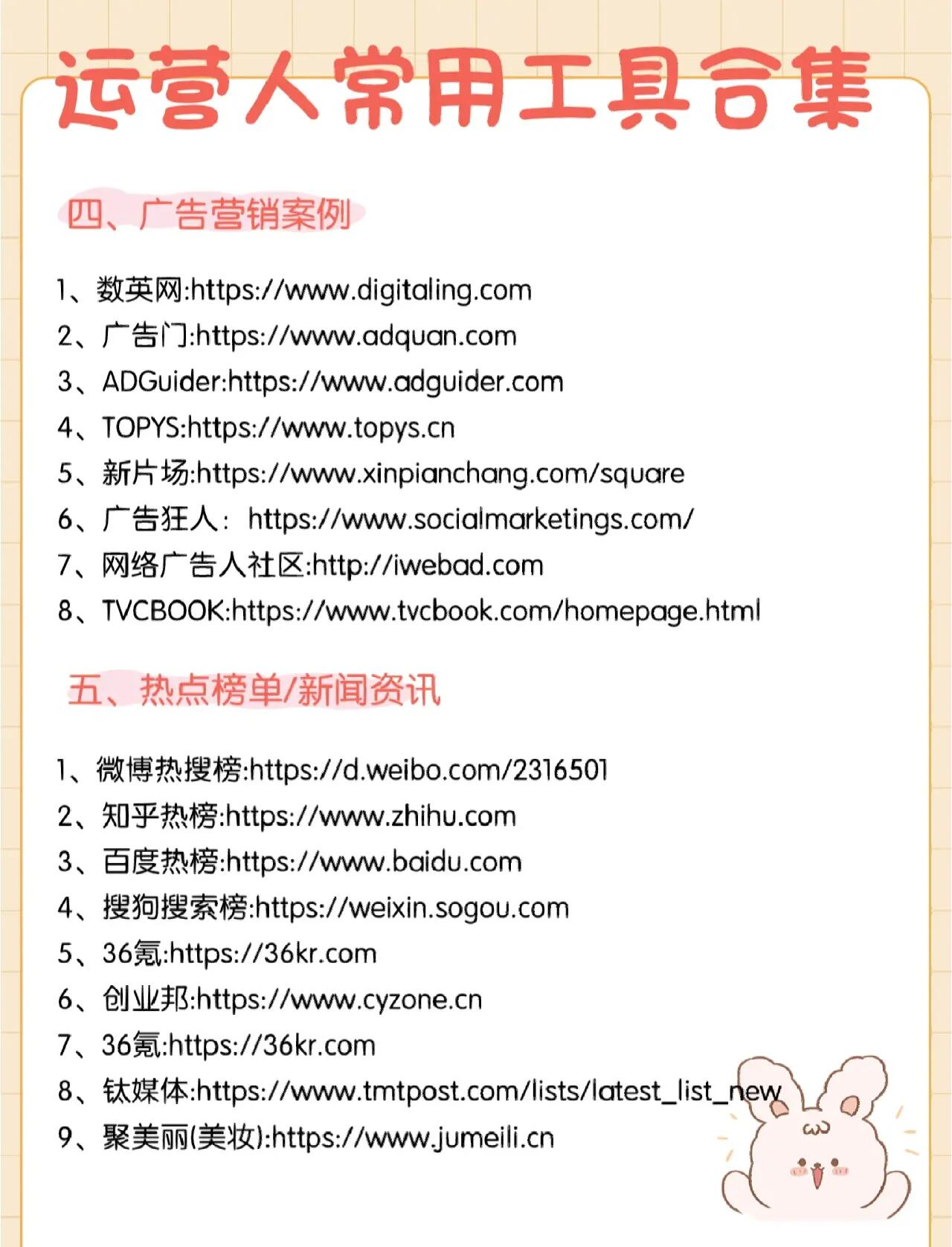 服务器合租:低成本高配方案解析
